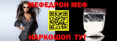 мдпв Комсомольск-на-Амуре