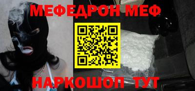 гидропоника Краснокаменск