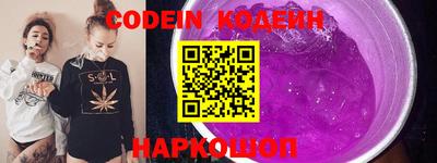 мдпв Комсомольск-на-Амуре