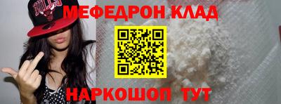 гидропоника Краснокаменск