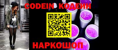 прущий лед Конаково