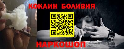 альфа пвп Коммунар