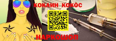 альфа пвп Коммунар