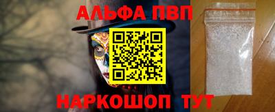прущий лед Конаково
