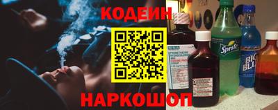 мдпв Комсомольск-на-Амуре