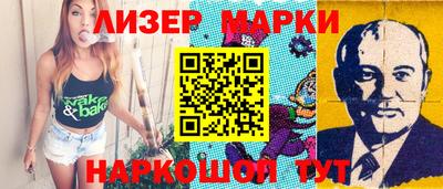 мдпв Комсомольск-на-Амуре
