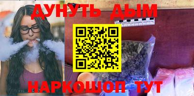 альфа пвп Коммунар