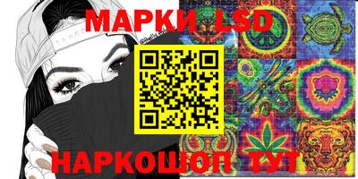 прущий лед Конаково