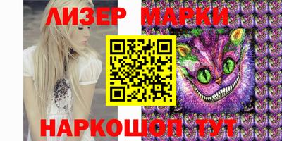 мдпв Комсомольск-на-Амуре