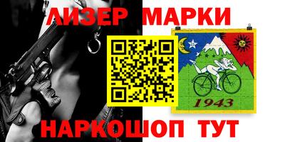 мдпв Комсомольск-на-Амуре