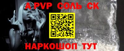 ECSTASY Краснознаменск
