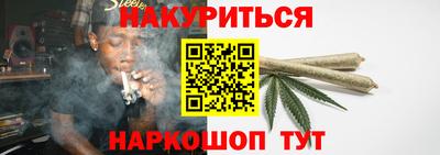 мдпв Комсомольск-на-Амуре