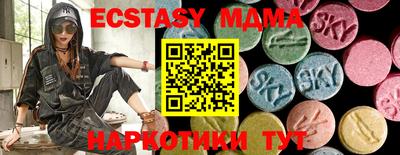 мдпв Комсомольск-на-Амуре