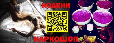 мдпв Комсомольск-на-Амуре
