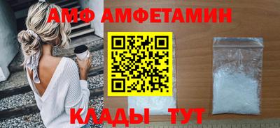 прущий лед Конаково