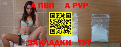 мдпв Комсомольск-на-Амуре