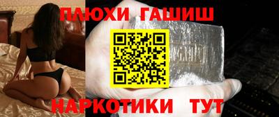 альфа пвп Коммунар