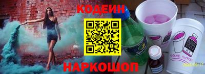 прущий лед Конаково