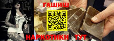 прущий лед Конаково