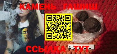 прущий лед Конаково