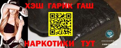 ECSTASY Краснознаменск