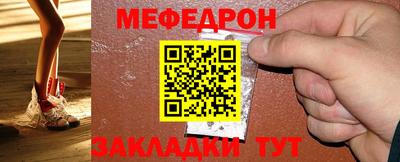 мдпв Комсомольск-на-Амуре