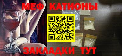 альфа пвп Коммунар
