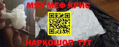 мдпв Комсомольск-на-Амуре