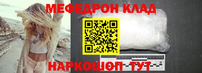 мдпв Комсомольск-на-Амуре